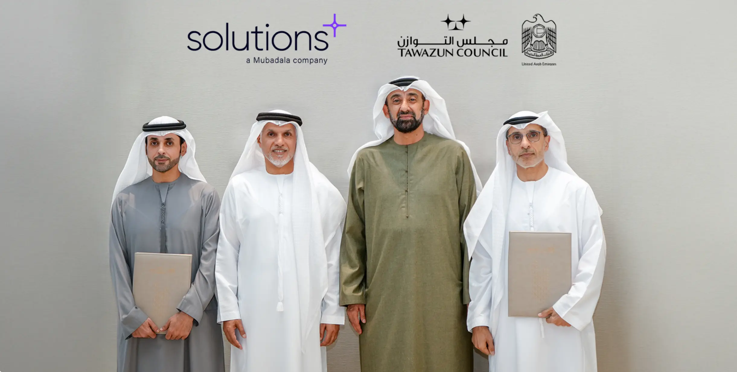 Solution+ news and updates media centre with latest announcements and partnerships