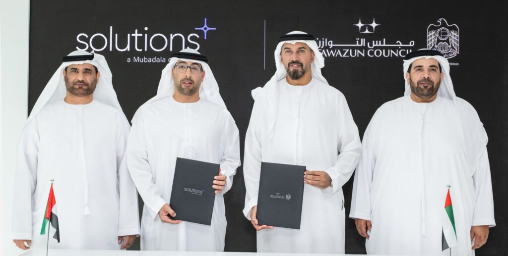 Solution+ news and updates media centre with latest announcements and partnerships