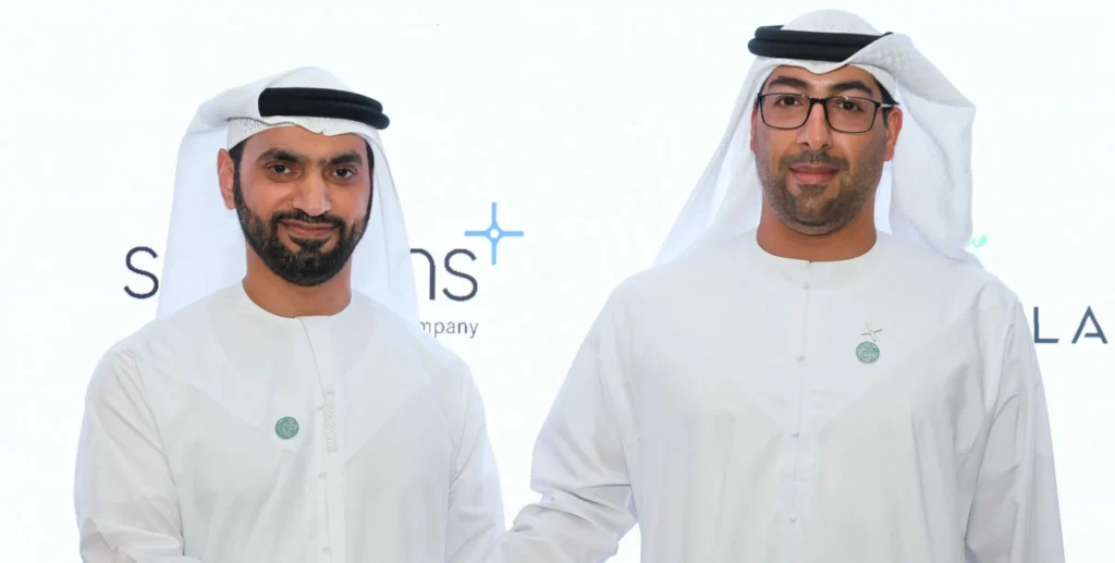 Mubadala Investment Company