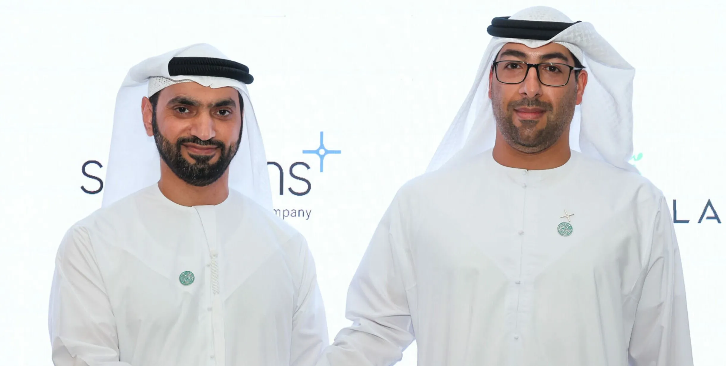 Mubadala Investment Company