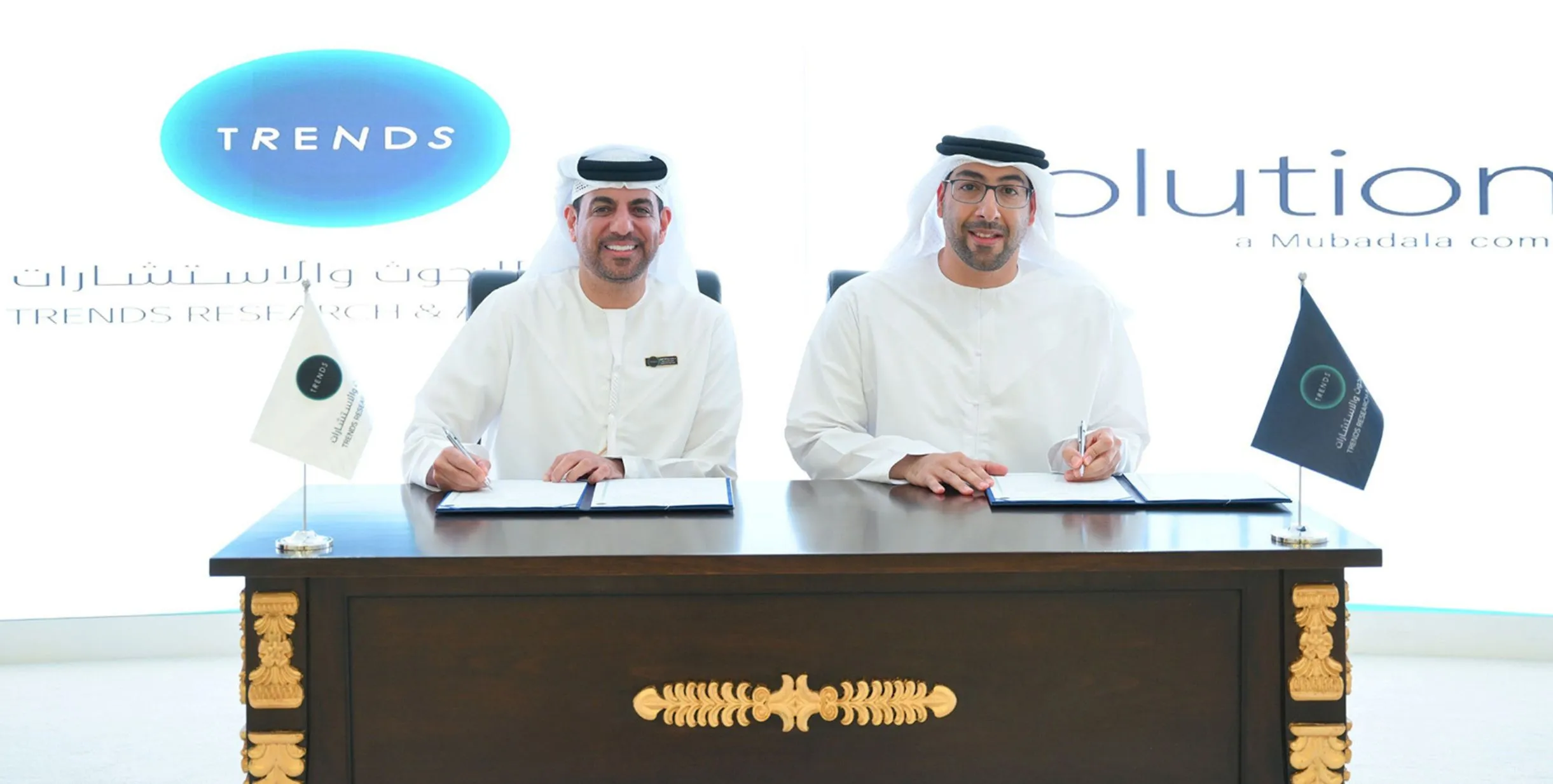 TRENDS Research and Advisory partnership with Solutions+ for innovation and technology collaboration